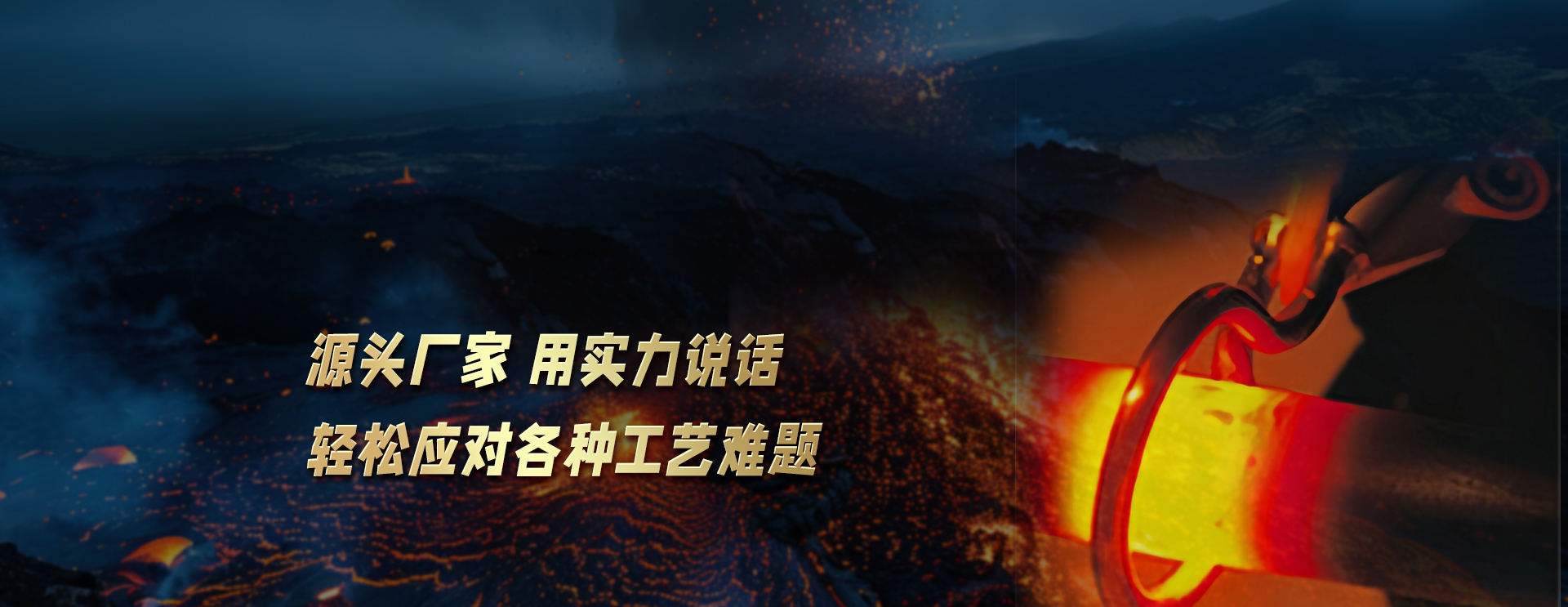 濟(jì)寧銳利特機(jī)械加工有限公司